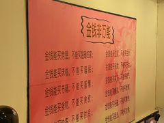 -大哥餐厅(西城花园店)