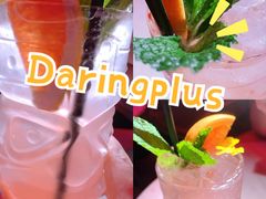 -Darling Queen·Mini·Live·House