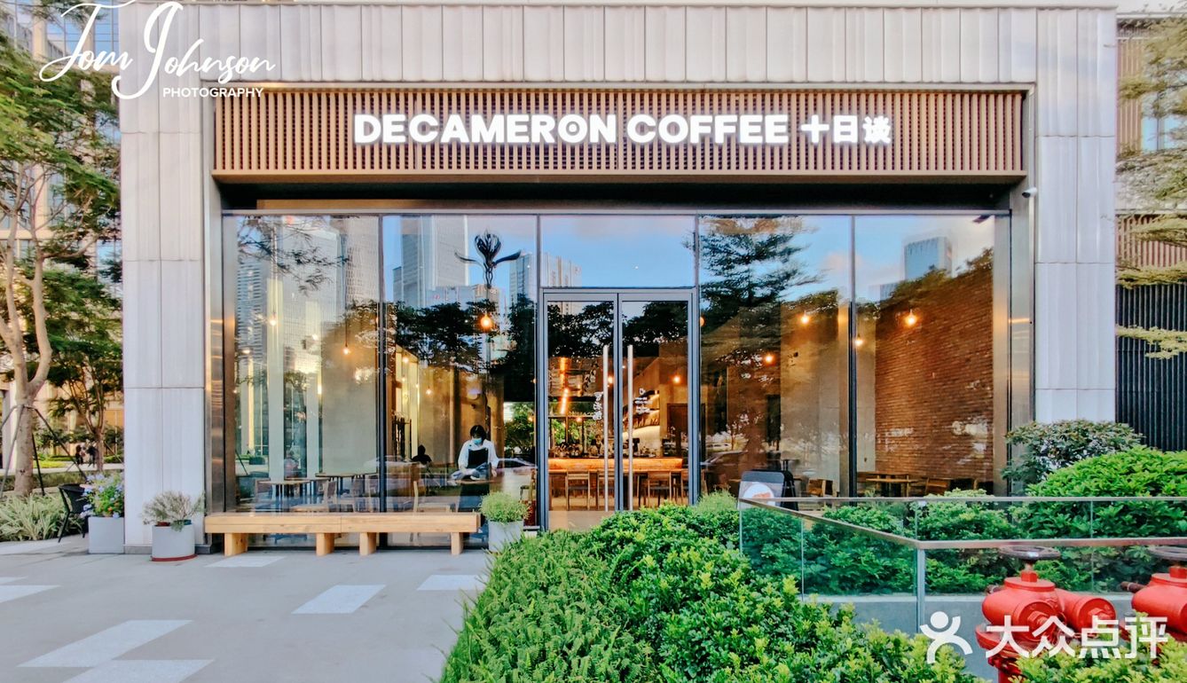 人生如夢，自帶酒香的雲南咖啡回味無窮