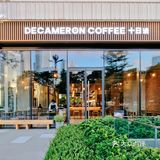 人生如夢，自帶酒香的雲南咖啡回味無窮