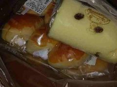 -Lucky Cloud紫云烘焙(红旗店)