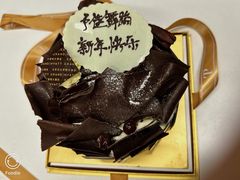 -三克火锅影院(来福士店)