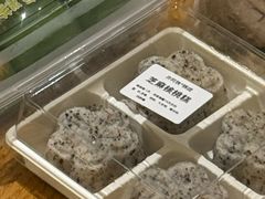 -许阿姨糕团店(南京总店)