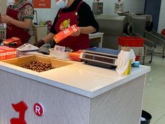 -阿男野栗王(金门路店)