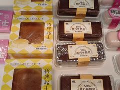 -甜星Star面包生日蛋糕(北坦店)