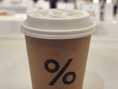 -% Arabica阿拉比卡咖啡(前滩太古里店)