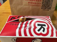 -肯德基(新地中央店)