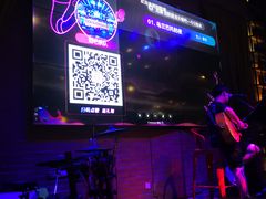 -别院里音乐餐酒吧(双流航空港店)