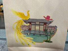 -民信老铺(东方广场店)