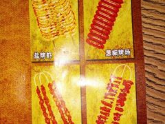 android_upload_pic-汉巴味德(大悦城店)