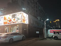 -伯乐居茶艺馆(石岐大信店)