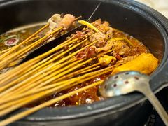 -九街淑芬掌中宝串串公司(内街文化创意园店)