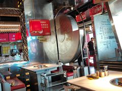 -小龙坎火锅(IFS HOT店)