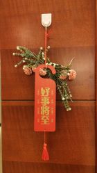 点击看大图 -馨月汇·独栋月子中心(南山店)
