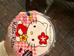 -杨记杏仁茶(椰园店)