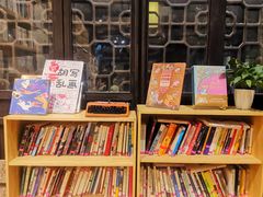 -猫的天空之城概念书店(杭州南宋御街店)