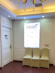 -武汉五洲整形外科医院