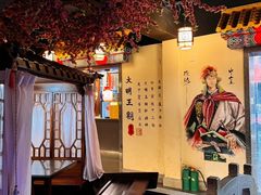 -应天大明王朝·南京菜(中山陵店)