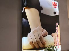 -弓家大队老碗面(高新咖啡街区店)