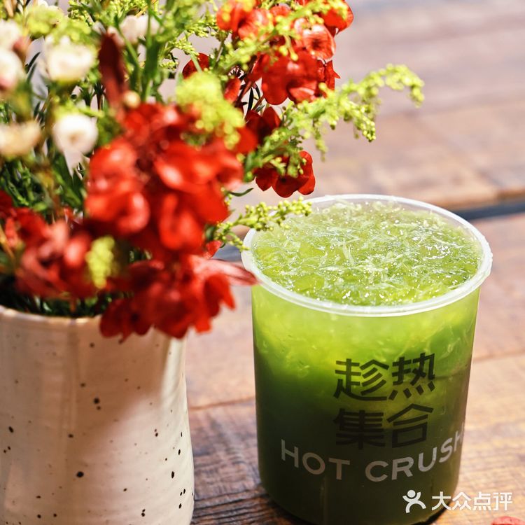 生活甜蜜蜜，趁热集合打造甜蜜生活💕