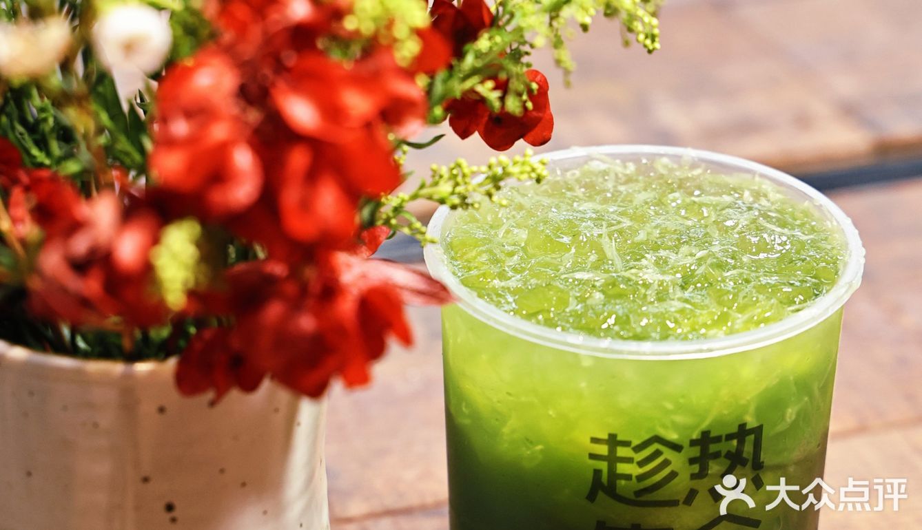 生活甜蜜蜜，趁热集合打造甜蜜生活💕