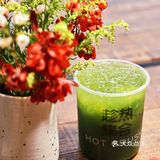 生活甜蜜蜜，趁热集合打造甜蜜生活💕