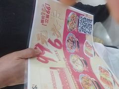 -和合谷(百荣店)