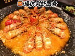 -红盔甲·小龙虾(天钥桥店)