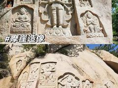 -查海遗址博物馆