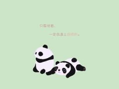 -伟大航路烤鱼(迅驰广场店)