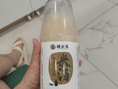 -福云龙(黄河南大街店)
