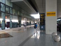 -石家庄正定国际机场-T2航站楼