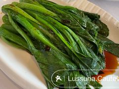 白灼菜心-泮溪酒家(荔枝湾店)