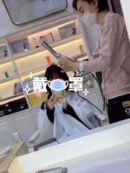 -艺之剪