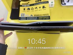 -千米手机电脑维修回收(锦绣龙城店)