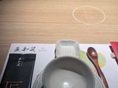 -匠和风精致料理(宁德万达店)