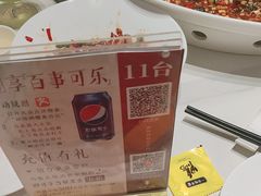 -湖锦酒楼·32年地道湖北菜(光谷店)