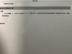 -纳吉亚猫专科动物诊疗中心(蒋宅口分院)