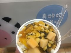 -一只酸奶牛(八一路店)