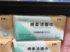 -世纪联华超市(三墩店)