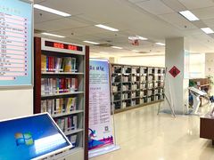 -杭州市萧山图书馆