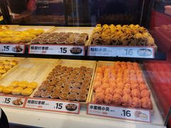 -東更道点心行(利客来店)