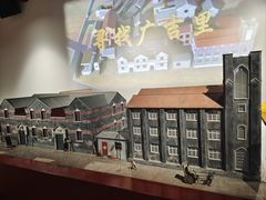 -中共二大会址纪念馆