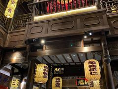 -1912街区