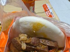 -超享乐剁椒面(元谷店)