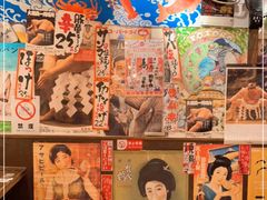 -平成屋·午肴夜酒(四川北路店)