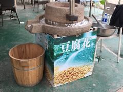 -广东花都香草世界旅游度假区