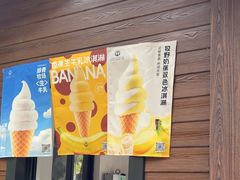 -东明山森林公园