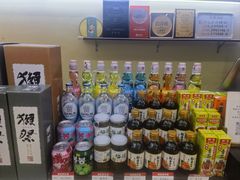 -熟里三文鱼旗舰店(红星店)
