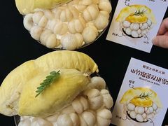 -蜀国大将老火锅(江北店)